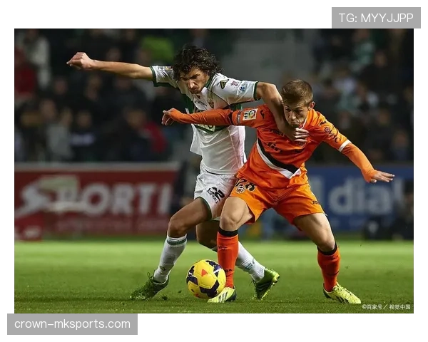 莱万特边路闪电突袭，状态回暖助球队逆转取胜