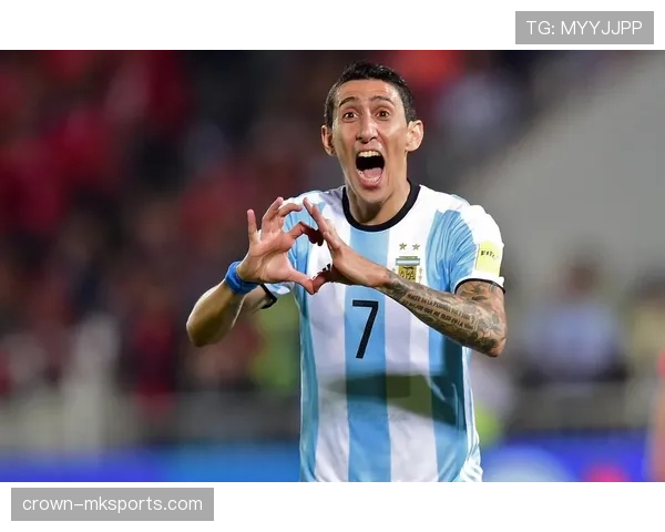 迪马利亚状态回暖助阿根廷再创佳绩，表现引关注