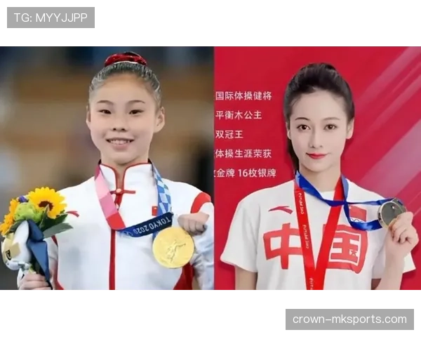 管晨辰出门随手一件外套就值我一个月房租