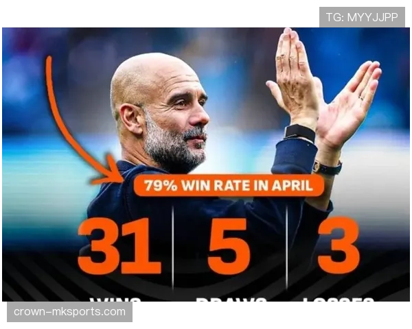 曼城最大问题并非进攻乏力，而是比赛节奏失衡影响整体表现